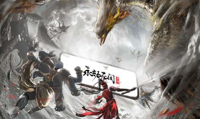 永劫无间手游版叫什么 永劫无间手游版名称与玩法介绍