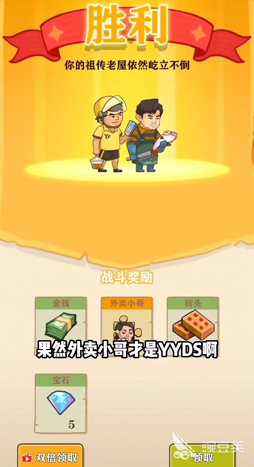 开云体育app平台官网jietu6492vnzbs