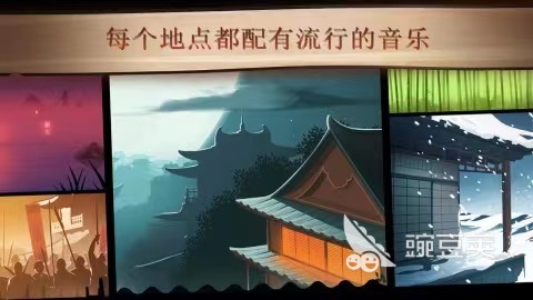 东北的夏天好玩吗？ 介绍东北夏季玩法