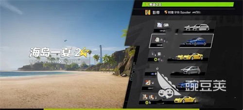开云体育官方app下载网址V6.7.7