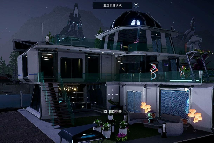 星球重启房子怎么搭建 星球重启家园建造攻略一览