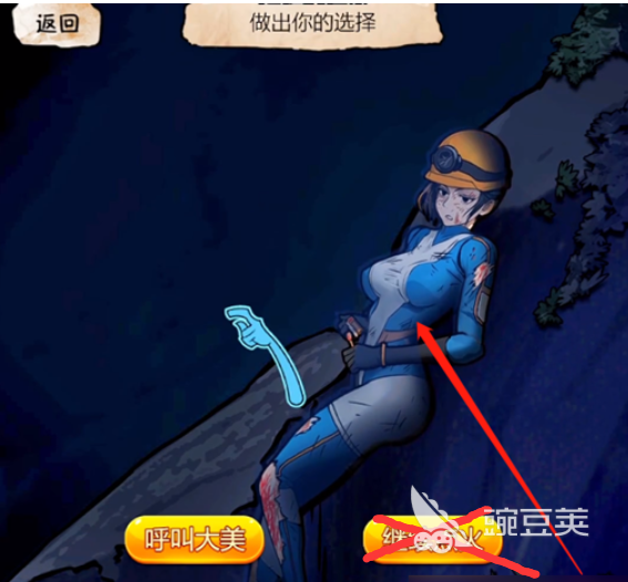 开云体育app首页jietu2x