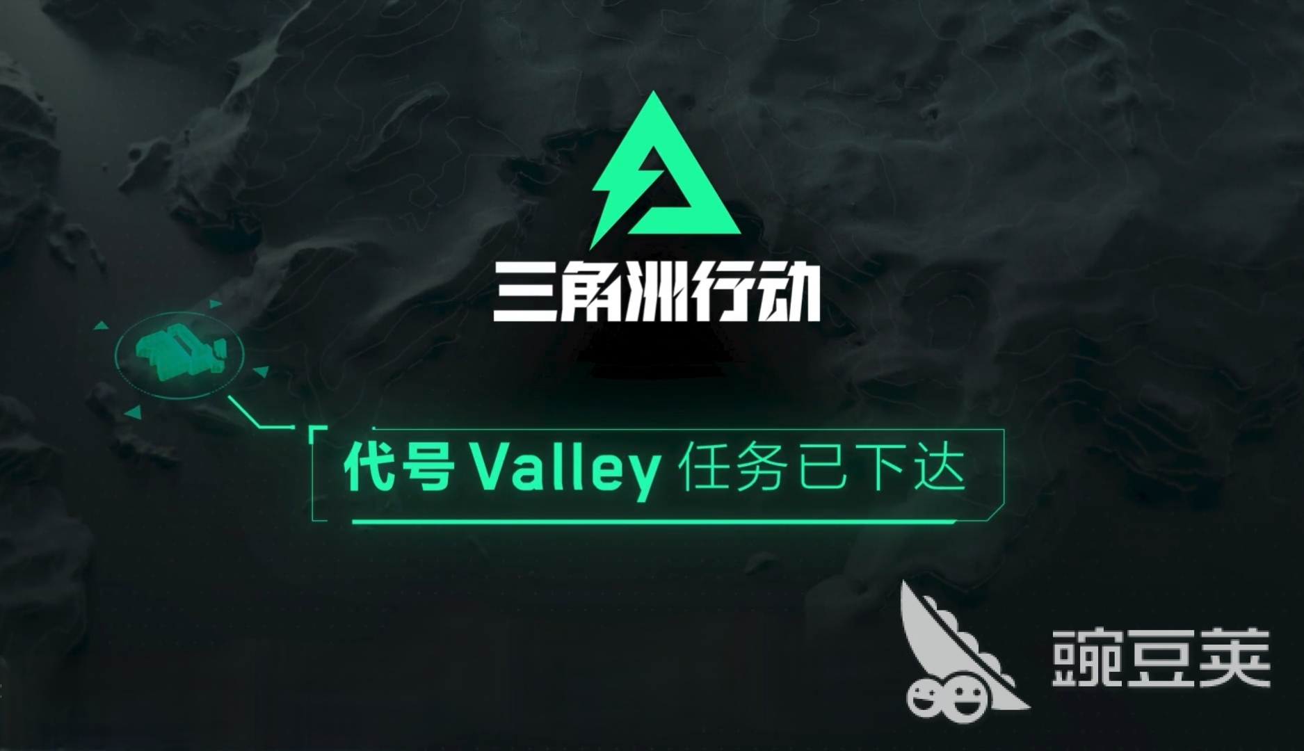 开云体育app官网首页下载V6.7.7