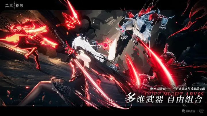 二重螺旋世界观介绍 二重螺旋世界观是什么