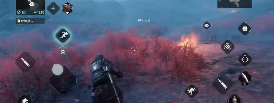 代号56新手武器哪个好 代号56新手武器推荐