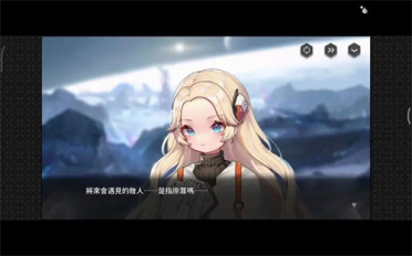 蒼霧殘響心紙?jiān)趺礃?蒼霧殘響心紙人物攻略