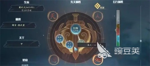 开元体育官方app下载苹果版jietu72qq