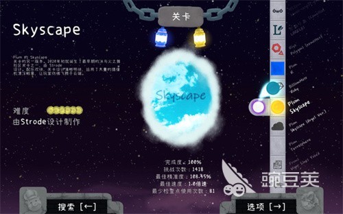 kaiyun体育app下载安装V2.5.6
