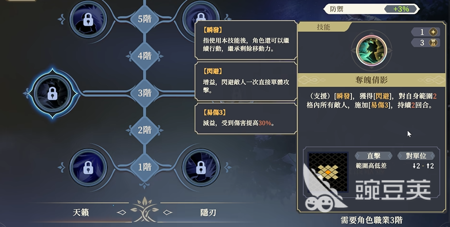 开云体育app注册账号V6.7.7