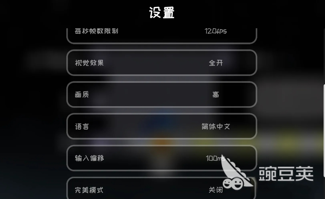 开云体育app官方网站登录入口V4.3.2