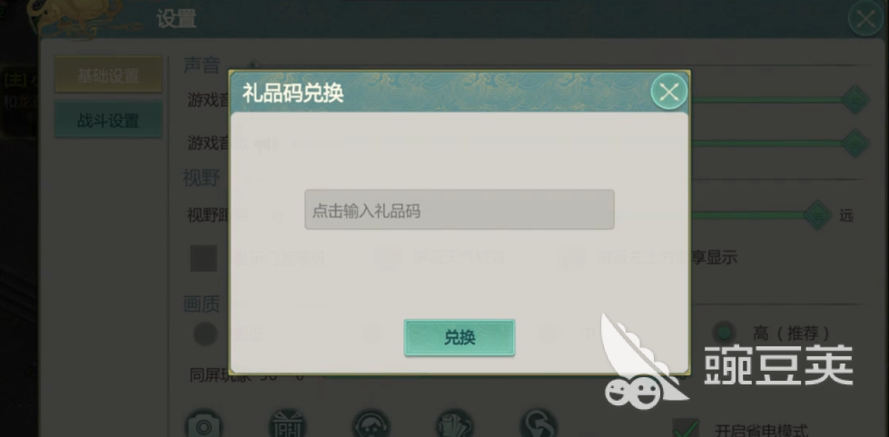 开云体育入口官方下载appV2.5.6
