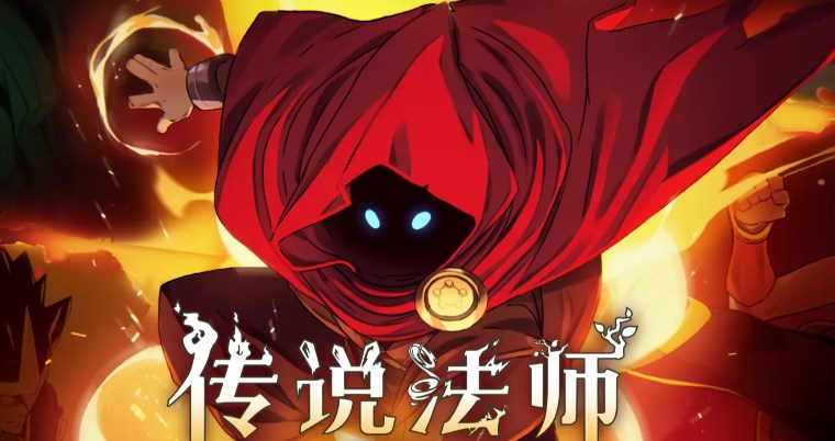 传说法师中文设置方法 传说法师怎么设置中文​