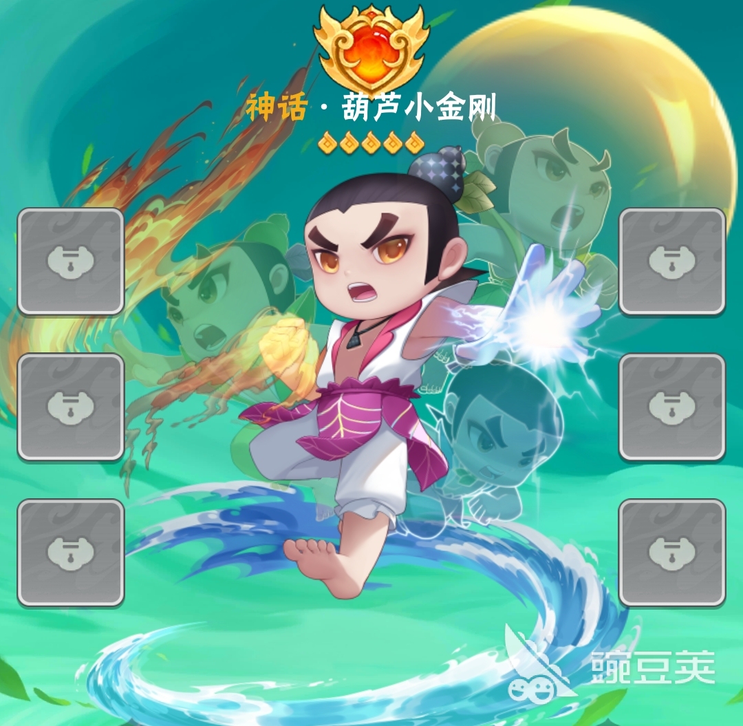 开云app体育V2.5.6