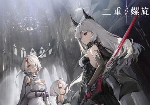 二重螺旋怎么切武器 二重螺旋切武器图文详解