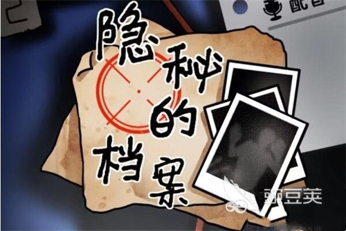 开云体育app苹果手机下载安装jietu36432oundf