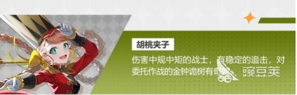 开云体育app中国官方网站登录V6.7.7