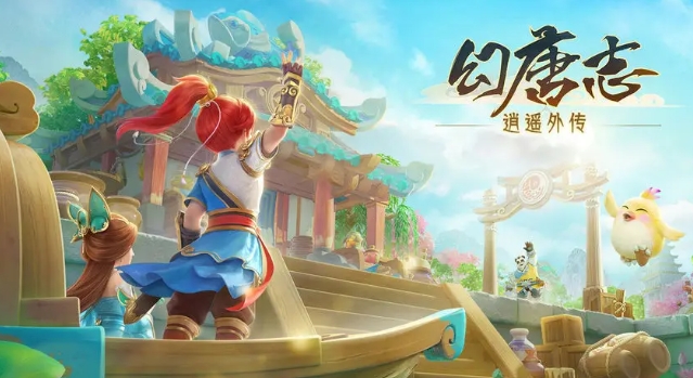 神武5改名叫什么 神武5游戏新名字介绍