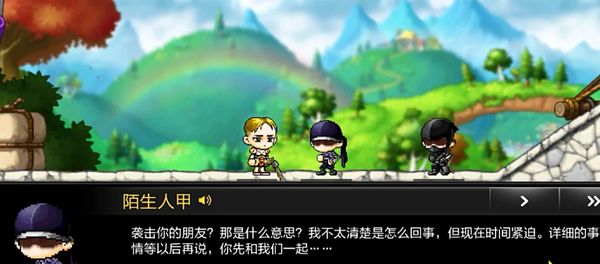 冒险岛枫之传说无视防御率攻略 防御率详细玩法分享