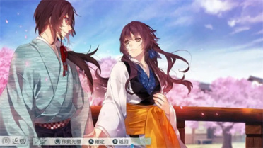 劍為君舞左京結(jié)局是什么 劍為君舞左京結(jié)局介紹