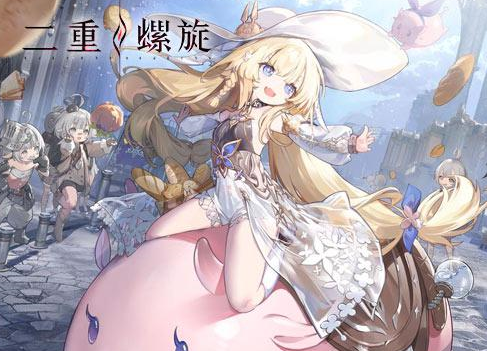 二重螺旋二段跳有什么用 二段跳玩法详情介绍