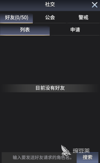 开元体育app下载最新版本安卓版二维码