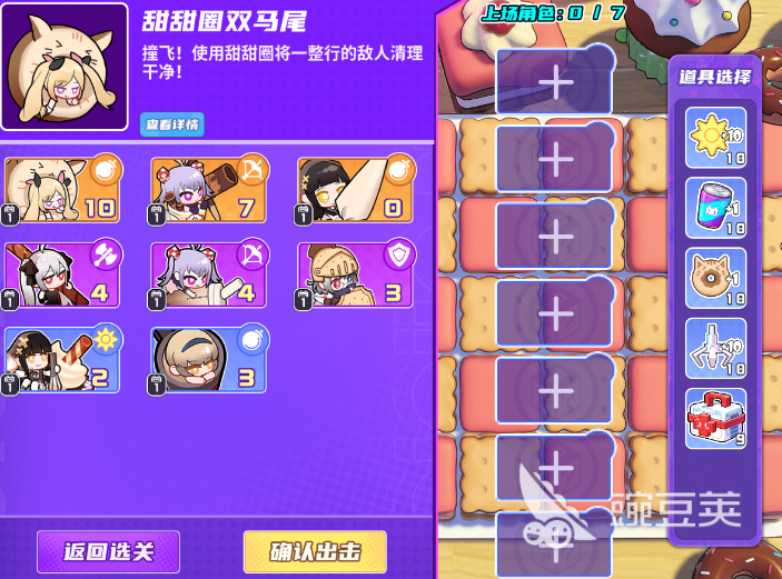 开元娱乐游戏官网V4.3.2