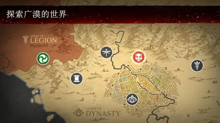 暗影格斗3最终boss是谁 暗影格斗3最终boss介绍