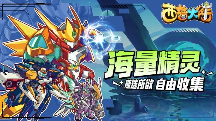 西普大陆落月怎么样 西普大陆落月强度分析