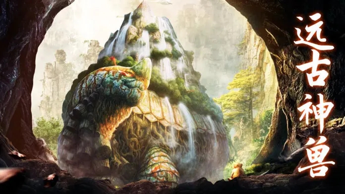 山海经幻想录最强异兽有哪些 山海经幻想录强力异兽分享