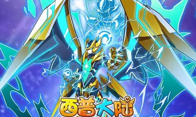 西普大陆邪恶入侵怎么打 邪恶入侵各boss攻略