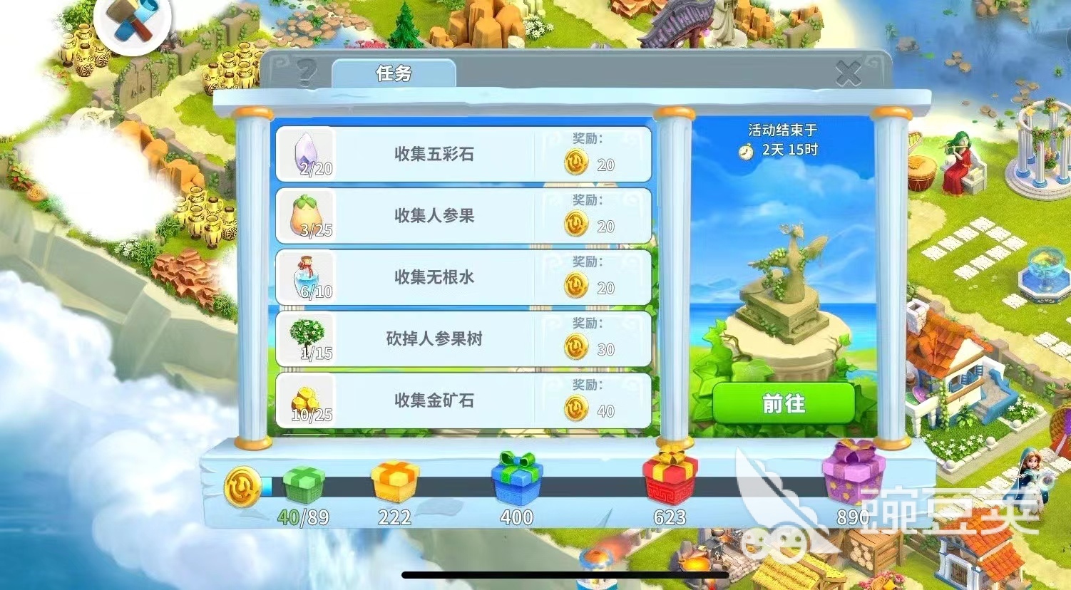 开云体育app安卓下载苹果版jietu69w