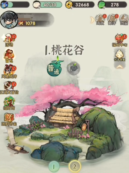 墨迹大侠桃花谷怎么打 墨迹大侠桃花谷门派通关攻略