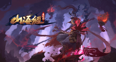 山海經(jīng)幻想錄帝俊怎么樣 山海經(jīng)幻想錄帝俊強(qiáng)度分析