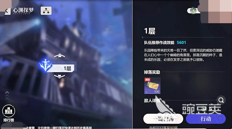 开云体育app.jietu13356hijg