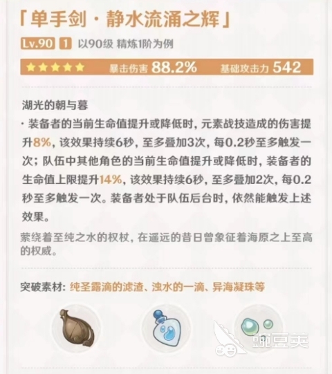 开云体育app官方版下载苹果版安卓版二维码