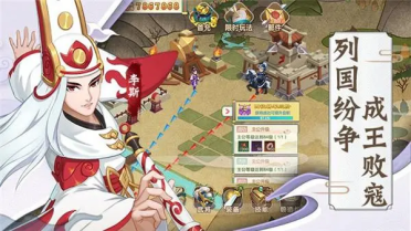 秦皇漢武手游核心武將推薦 秦皇漢武武將怎么選
