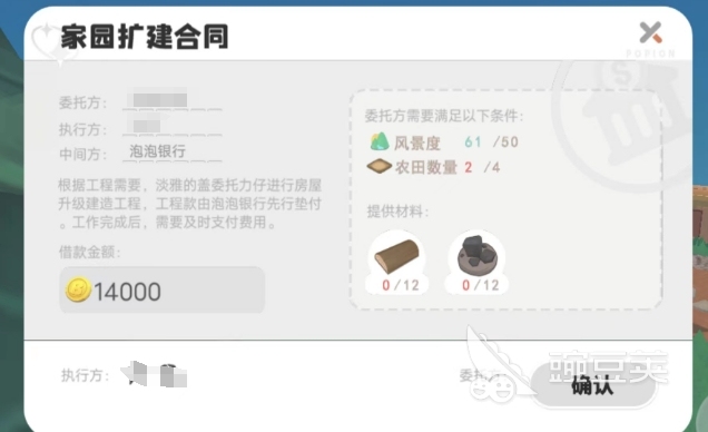 开云体育app平台下载安装jietu43rmc
