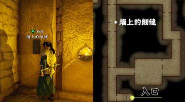 霸劍霄云錄劇情怎么樣 全劇情介紹一覽