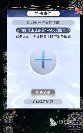 开云app官网下载苹果手机版jietu372pggho