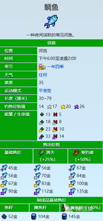 开云体育手机版app下载V6.7.7
