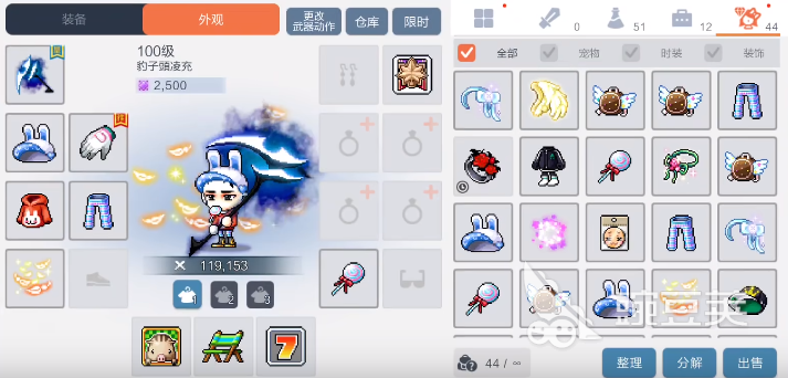 开云体育app iosV6.7.7