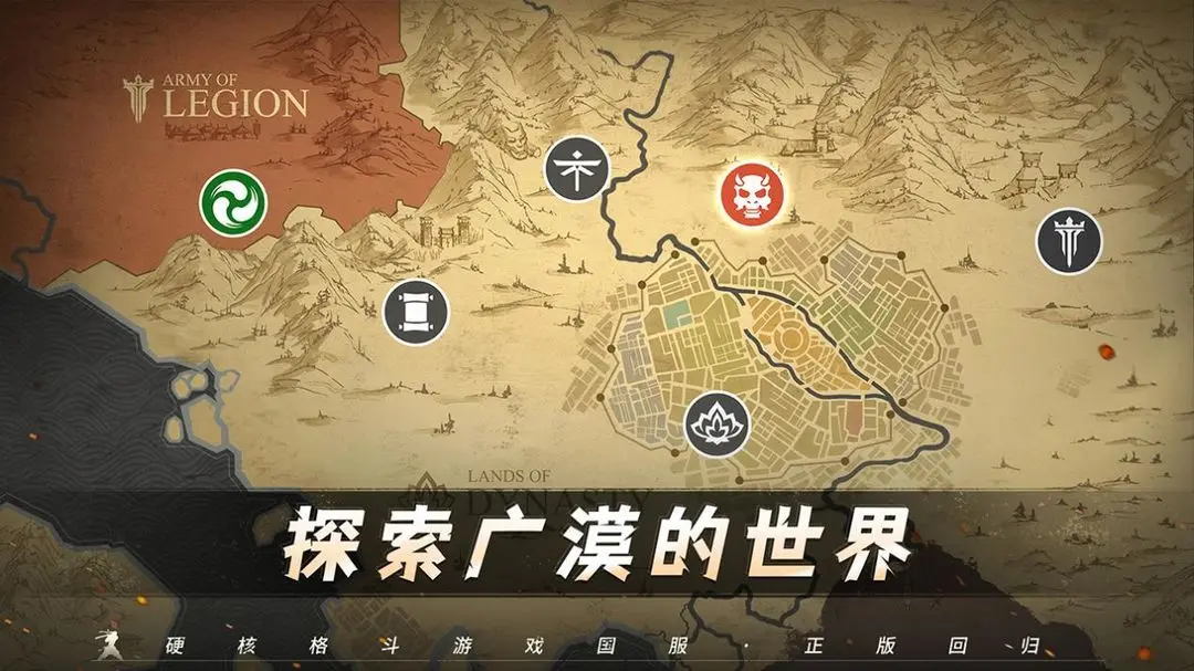 暗影格斗3法则之战怎么打 暗影格斗3法则之战打法推荐