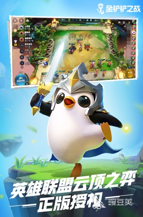 开云体育平台app下载最新版本jietu53i