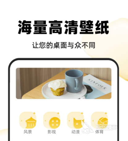 什么软件可以看电视剧全部免费 可以免费看电视的软件推荐