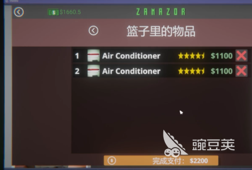 开云体育app官方入口网站登录V6.7.7