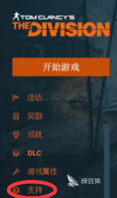 开云体育app官方平台入口V4.3.2
