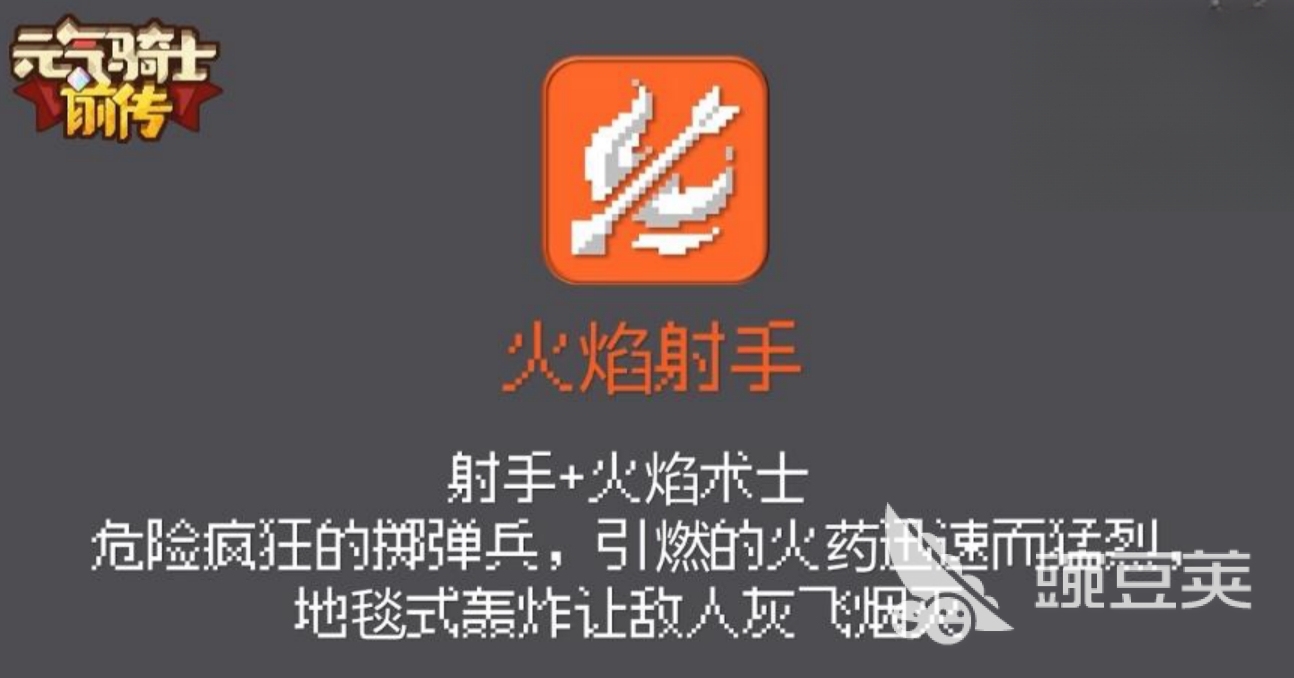 云开全站app下载官网手机版V6.7.7