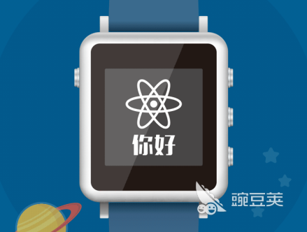 所有手表都能用的app有哪些 手表能用的软件盘点