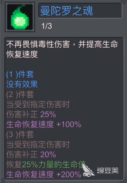 云开体育app网页版入口V4.3.2