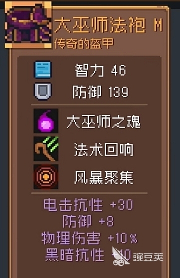开云体育官方app下载安卓苹果jietu7864nap
